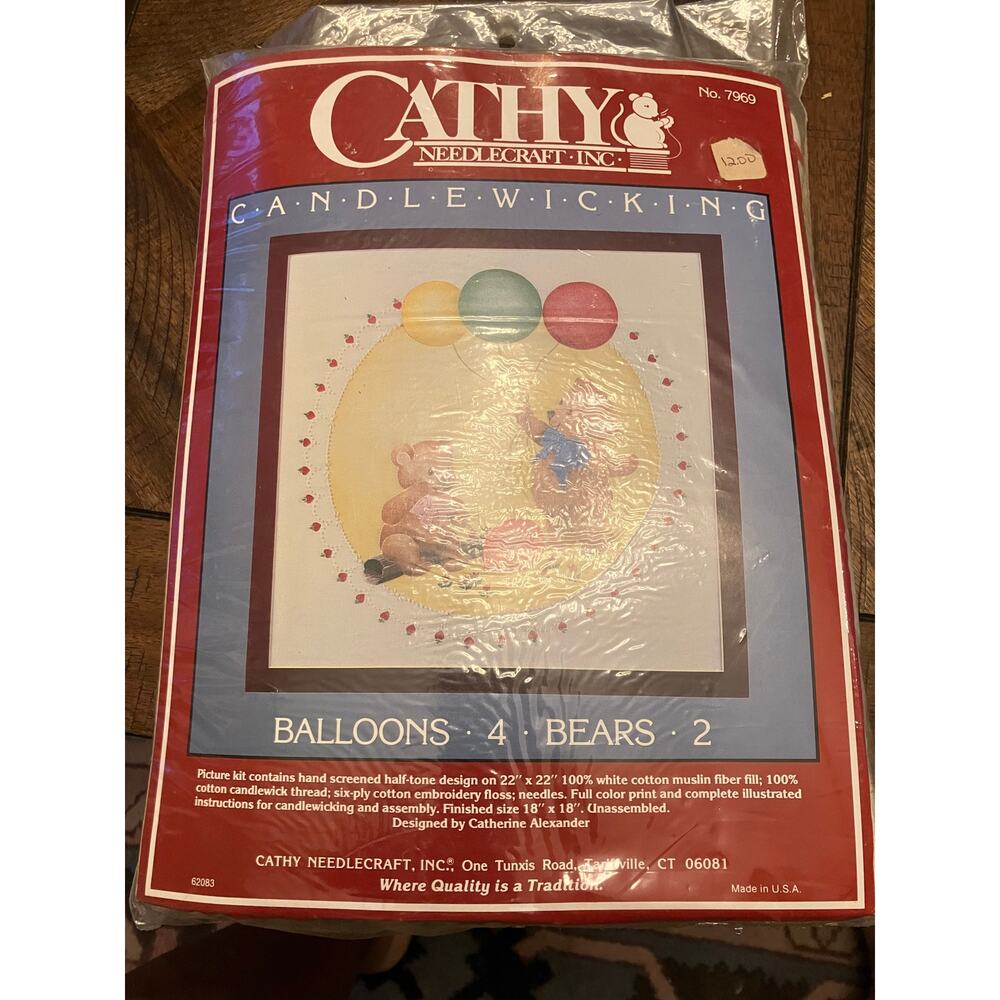 Vintage VTG Cathy Needlecraft Candlewicking kit No. 7969 Balloons 4 Bears 2 NOS‎